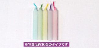 カラフル 小さなろうそく 花いちもんめ カラフル 小さなろうそく 花いちもんめ