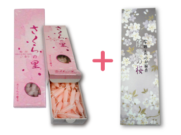 さくらの里8分+淡墨の桜小バラ さくらの里8分+淡墨の桜小バラ
